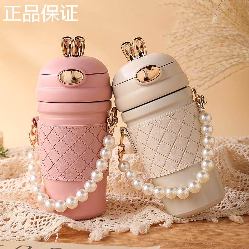 新品实礼物新款2024教师节用送女老师男的高档伴手礼幼儿园保温杯