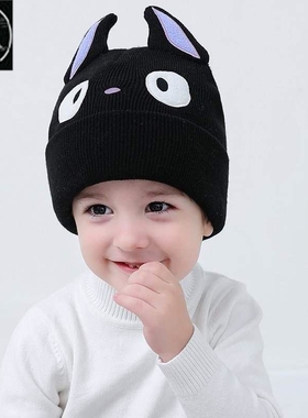 chiles hats autum/witer chiles hats  2-