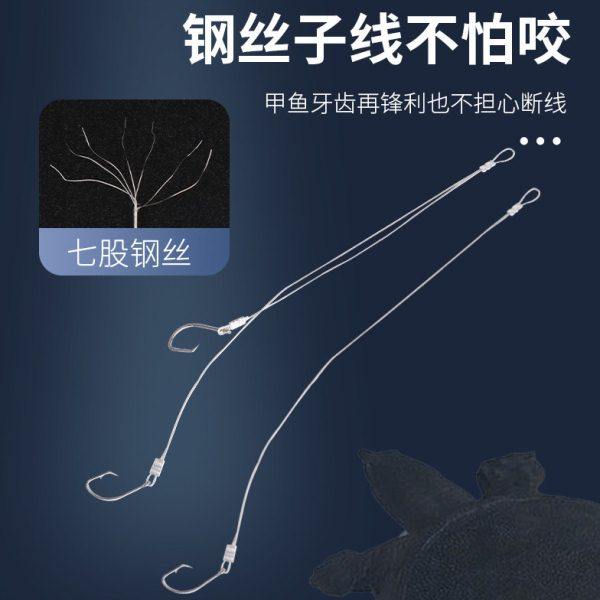 甲鱼钩全套地插线组神器绑好歪嘴王八钩鳖钩黑鱼鲶鱼钩成品单双针,淘宝优惠券,粉丝福利购,淘宝优惠卷