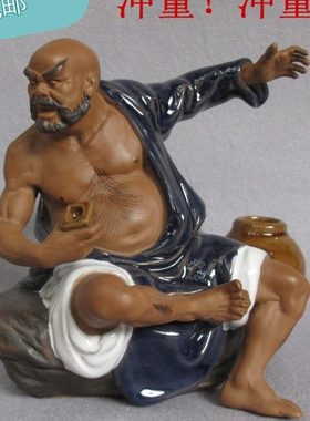 超值包邮陶瓷传统石湾公仔《鲁智深》水浒传人物家居盆景装饰礼品