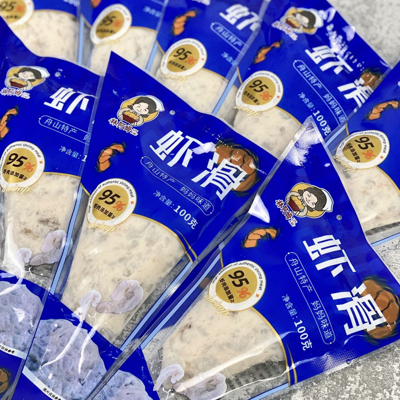 林阿姆虾滑新鲜火锅食材大颗粒虾仁早餐半成品冷冻速食虾球虾丸子 - 图3