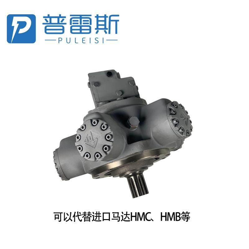 HMB030液压马达045舱盖马达HMB060斯达夫080船舶油马达100HMC125,淘宝优惠券,粉丝福利购,淘宝优惠卷