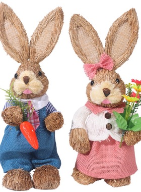 草编兔子手工diy材料包复活节礼物情侣兔子家居装饰摆件暖场活动