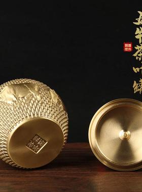 铜五牛茶叶罐摆件 铜茶叶罐摆件  铜储物罐摆件 铜带盖米缸摆件