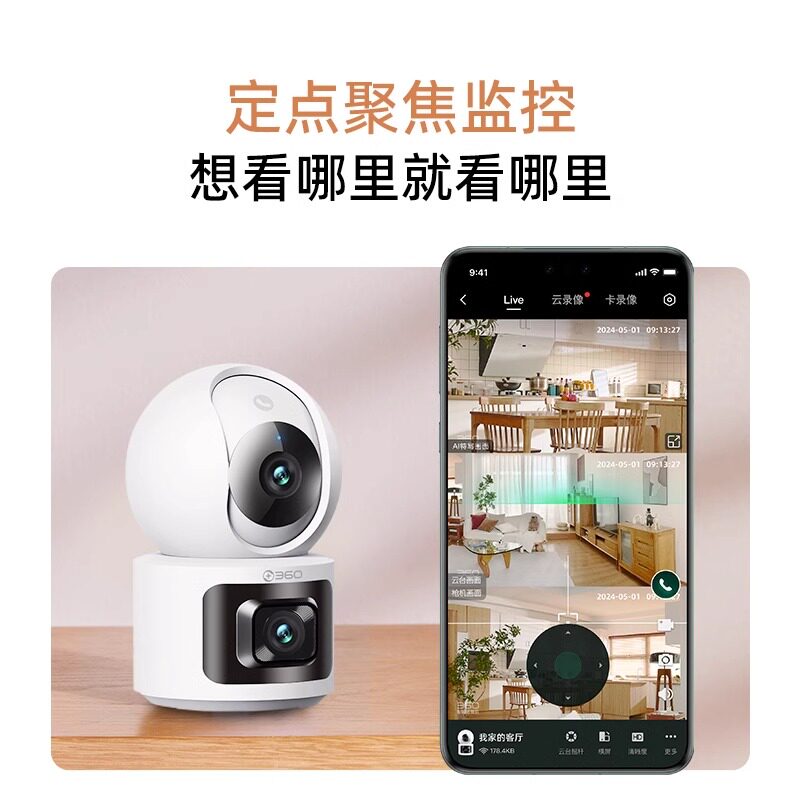 图4