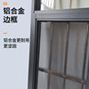 Rural self-built house with screen and anti-theft integrated window