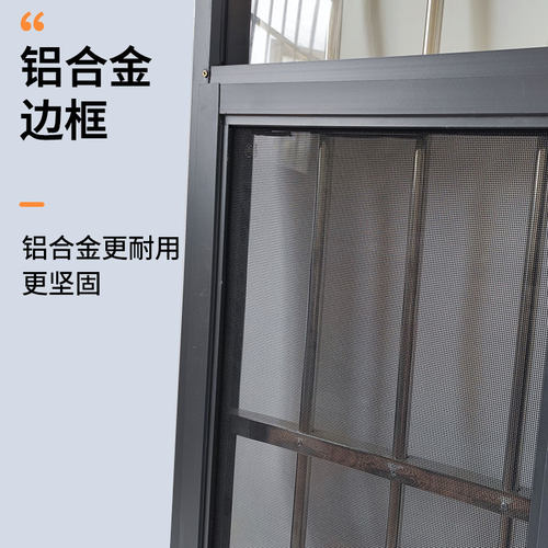 农村自建房铝合金窗户钢化玻璃防盗一体窗连体推拉窗卫生间厨房窗 - 图0
