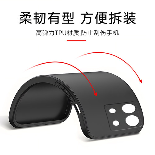 皑晨适用于红米note13pro手机壳miui Note13pr0新款2312DRA5oC软胶hmnotel3pro纯黑2312dra50c磨砂2312DRA50C - 图0