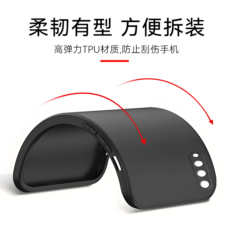 皑晨适用于小米9手机壳A软胶m1902f1a简约米九耐脏xiaomi 9纯黑miui保护套mi9探索商务MI九全包M1902F1A纯色 - 图0