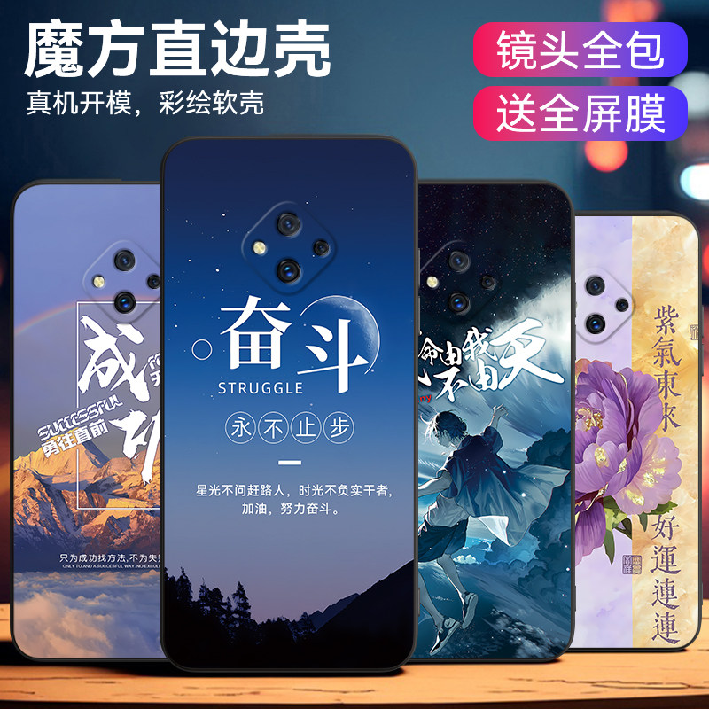 图 2