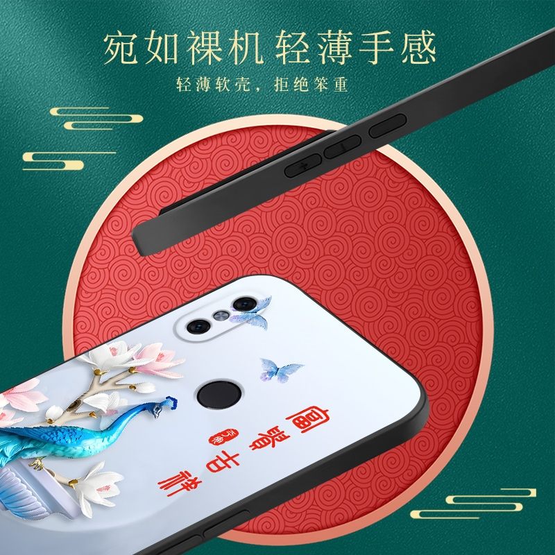 皑晨适用于红米note5全包手机壳mee7s时尚保护套met7s防摔软硅胶外壳 note5pro男女网红中国风redmi妈妈用not - 图1