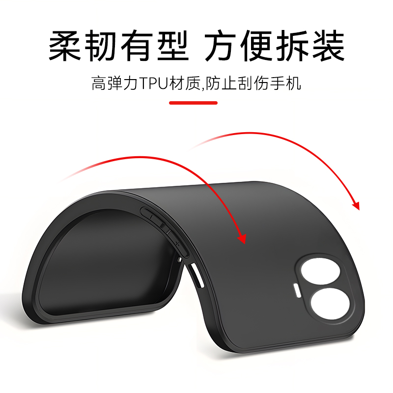 皑晨适用于红米turbo4pro手机壳25053RT47c微磨砂redmi新款保护套25053rt47c防摔外壳hongmi石墨黑turbo4p软 - 图0