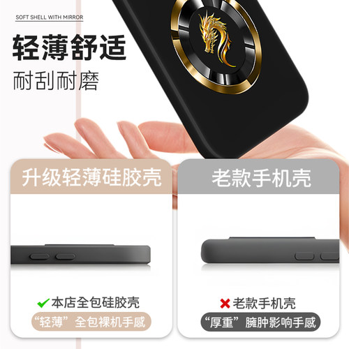 皑晨适用于vivoiqooneo6se手机壳iQOOnoe6se潮牌v2196a保护套iqooneo6防摔V2196A外壳v2199a商务V2199A新款软 - 图2