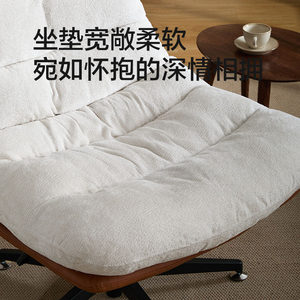 顾家家居懒人沙发椅奶油家用舒适阳台客厅可躺睡午休复古休闲椅