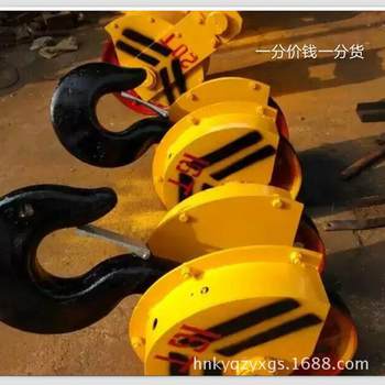 Gantry crane pulley hook group electric hoist hook assembly 10 ໂຕນ pulley hook lifting drive wheel