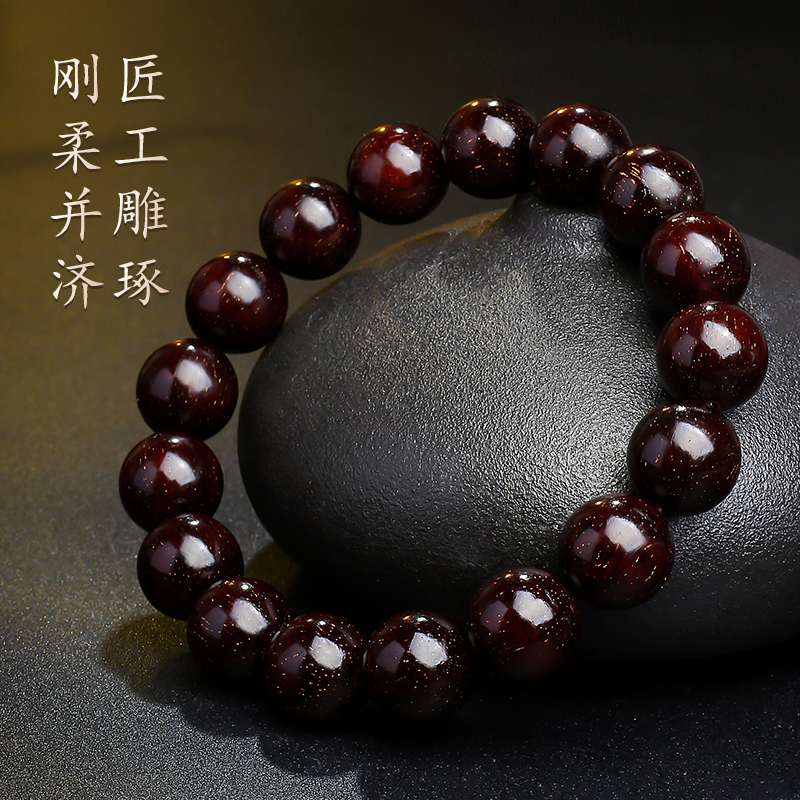 月印百川老料满金星印度小叶紫檀手串男士1.2佛珠念珠文玩女手链 - 图1