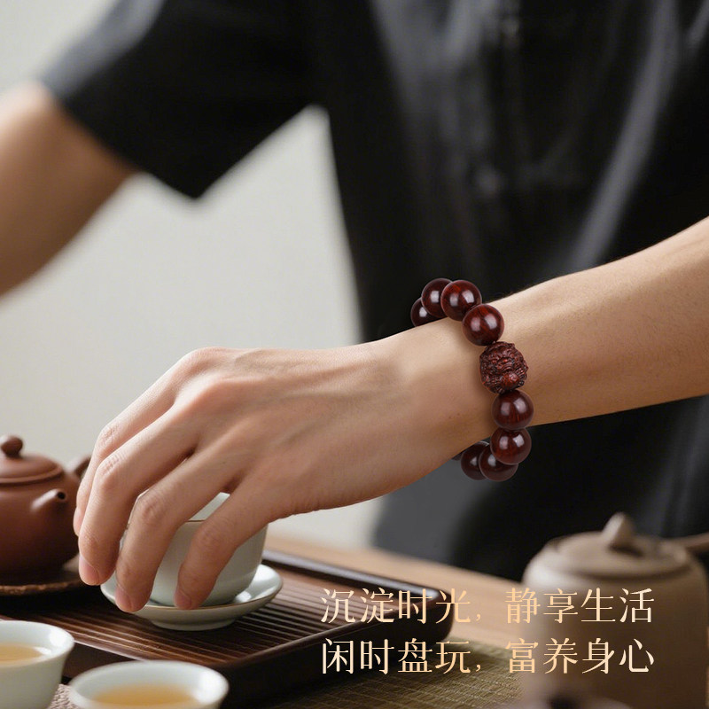 月印百川小叶紫檀抱球貔貅手串 男女款高油高密佛珠手串,淘宝优惠券,粉丝福利购,淘宝优惠卷