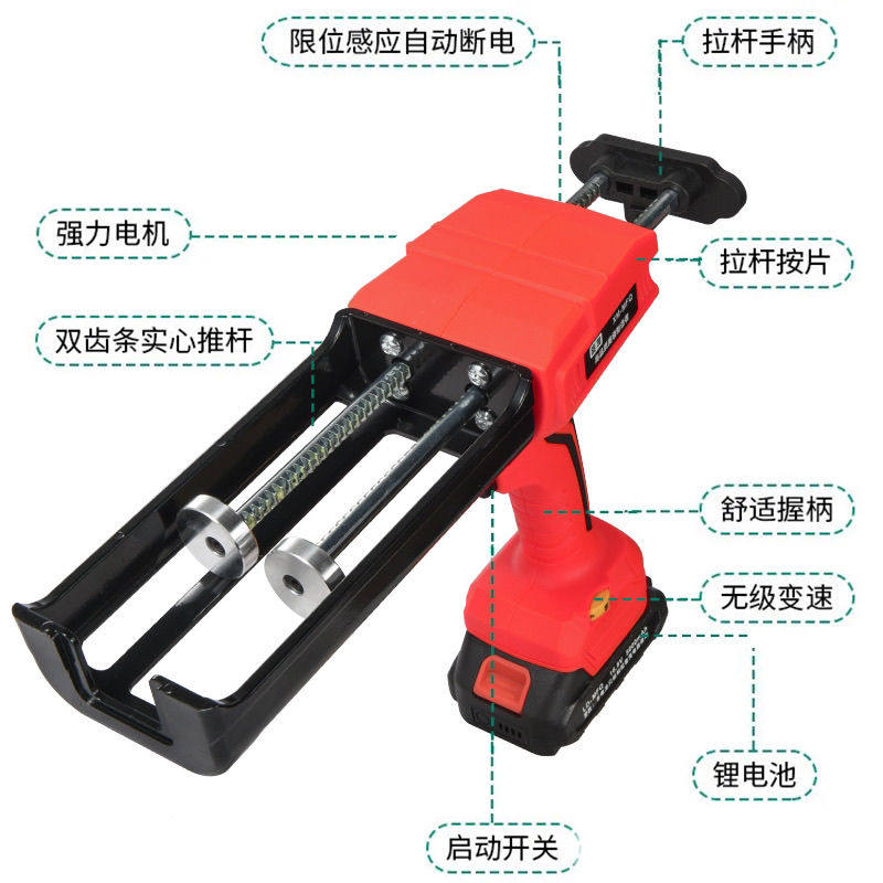 德国品质新款电动21美缝打胶机胶枪双管美缝剂全自动施工瓷砖美缝,淘宝优惠券,粉丝福利购,淘宝优惠卷