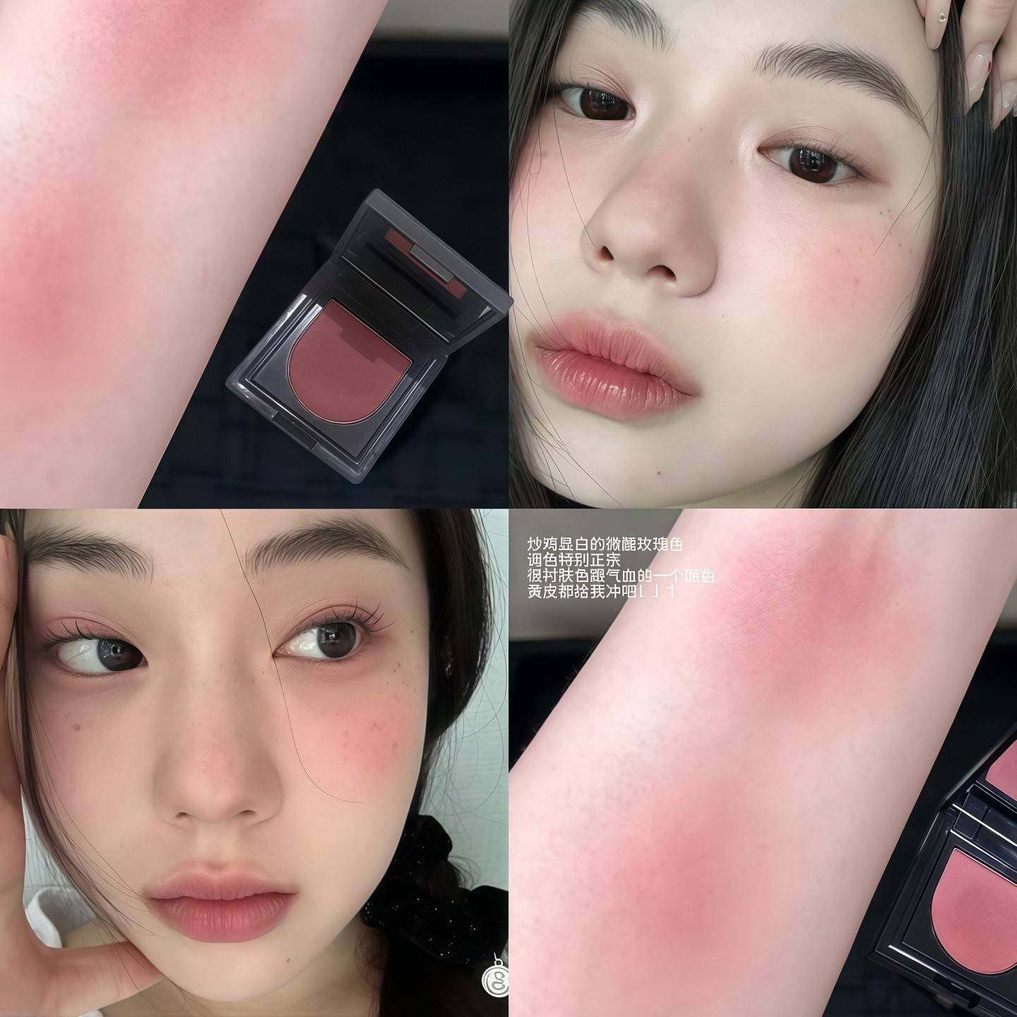 血色玫瑰红茶色！腮红膏爆款收缩色日常淡妆裸色粉色好用2026新款,淘宝优惠券,粉丝福利购,淘宝优惠卷