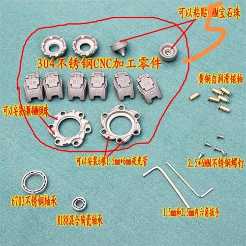 现货克暴躁陀螺不锈钢玩具旋风爆甲联动指尖开甲解压神器 - 图2