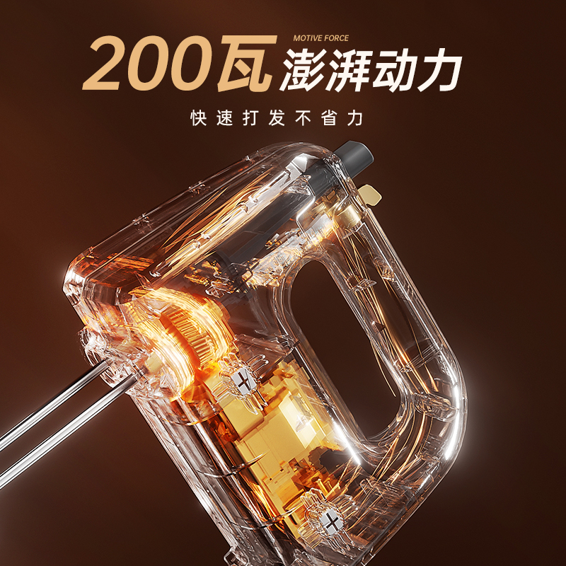 飞利浦打蛋器电动家用手持式小型烘焙蛋糕奶油打蛋机搅拌器搅拌机