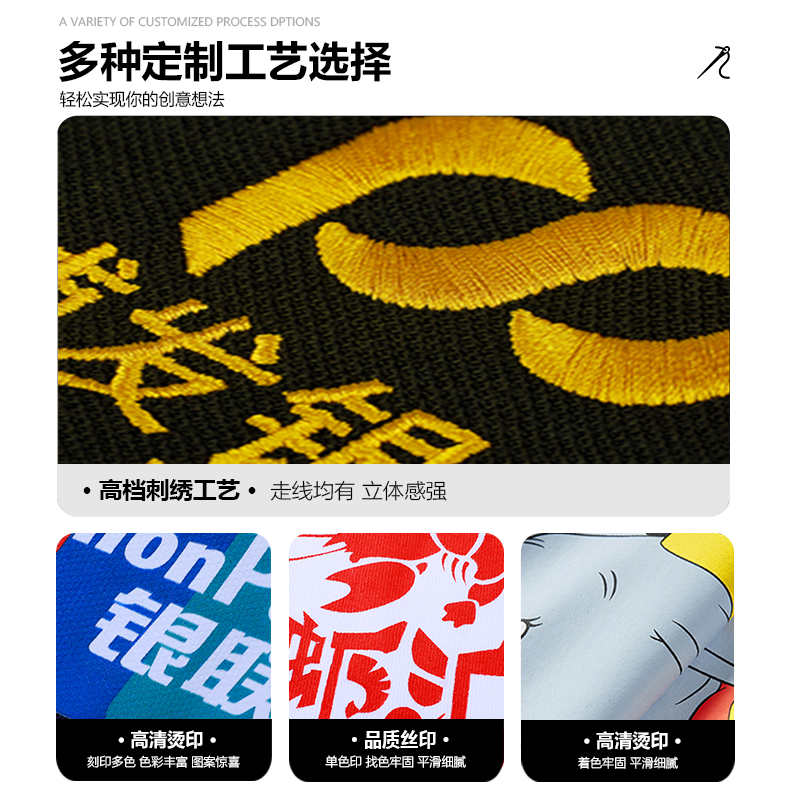 夏季冰丝工作服T恤定制翻领polo衫短袖印logo团体企业工衣男订做 - 图1