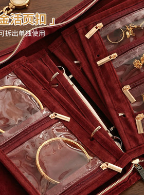 2026新款轻奢丝绒首饰本高定密码锁首饰收纳包旅行便携式收纳册