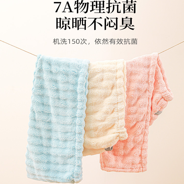 【1秒速干】2025新款干发帽超强吸水速干女包头巾洗头毛巾浴帽 - 图0
