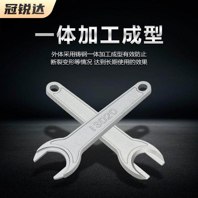 数控北京精雕机刀柄扳手ISO20 ISO25 ER16MS 11 20MS加硬扳手,淘宝优惠券,粉丝福利购,淘宝优惠卷