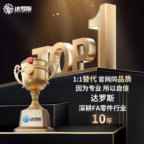 台阶定位销菱形销CJPBPB CJPDPB2 3 4 5 6 8 10-3 4 5 6 8 10 12 - 图1