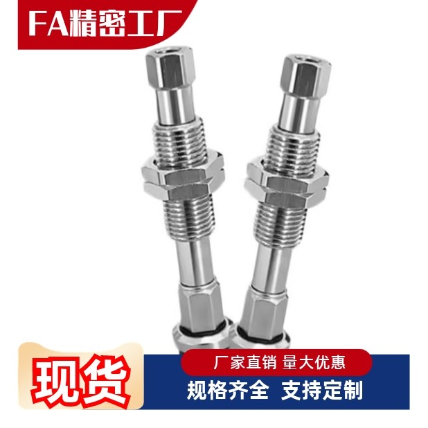 真空吸盘WEJ51-d10-d13-d16-d20-d25-d2-WEM11-12-J-10-6丁晴橡胶,淘宝优惠券,粉丝福利购,淘宝优惠卷