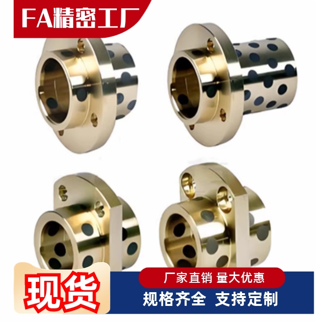 8/10/12/13无油衬套OFR03-d16-d20-d25-d30-L20-L25-L30-L35-L40 - 图2