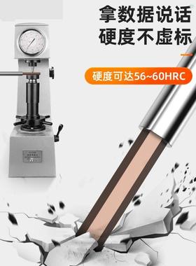 日本品质T型加长内六角扳手6mm单个套装超硬钢棱角六棱螺丝工具刀