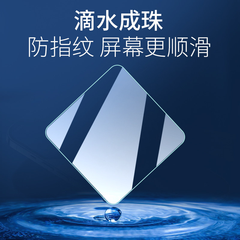 酷摩科适用DJI大疆稳定器RS4/RS 4 Pro钢化膜贴膜RS3pro如影s RoninS云台稳定器屏幕保护膜RS4Pro配件 - 图2