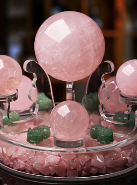 大号七星阵粉水晶球貔貅套装摆件