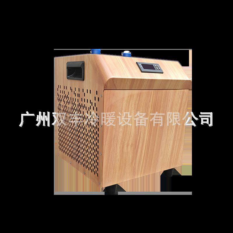 水族箱变频节能恒温设备鱼缸冷热两用加热制冷一体机智能控温防,淘宝优惠券,粉丝福利购,淘宝优惠卷