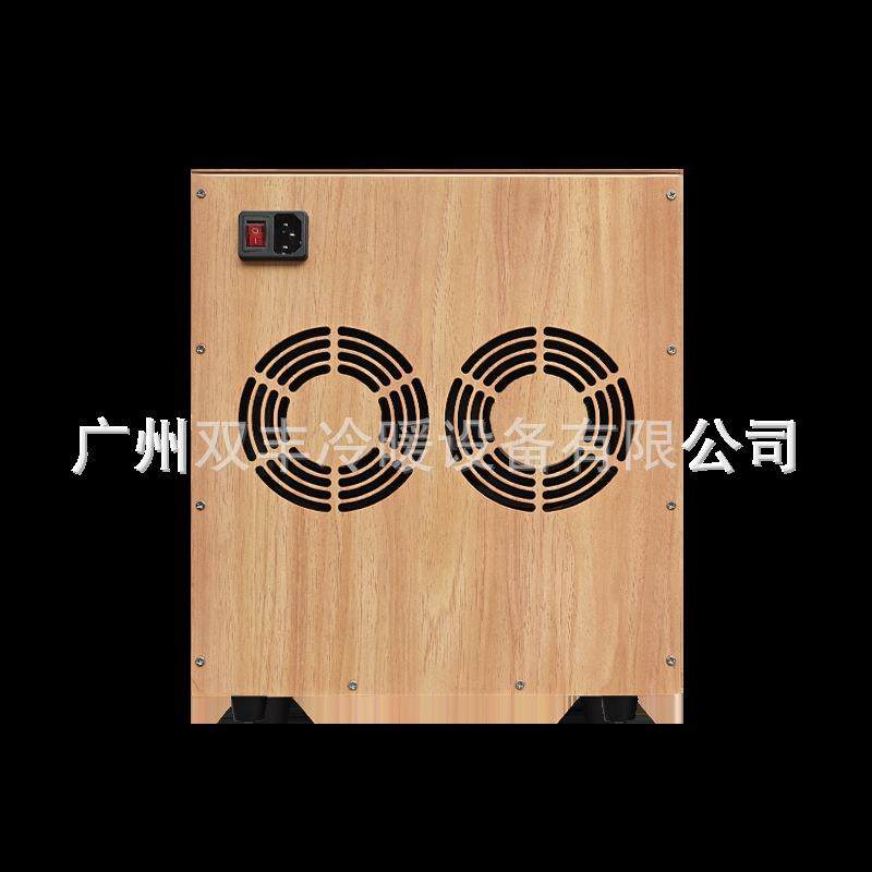 水族箱变频节能恒温设备鱼缸冷热两用加热制冷一体机智能控温防,淘宝优惠券,粉丝福利购,淘宝优惠卷