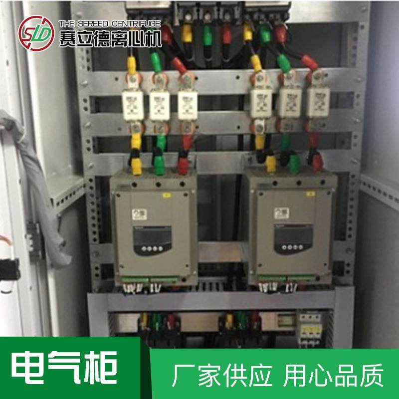 厂家生产成套接线配电柜操作简单易安装工地配电箱固定开关柜,淘宝优惠券,粉丝福利购,淘宝优惠卷