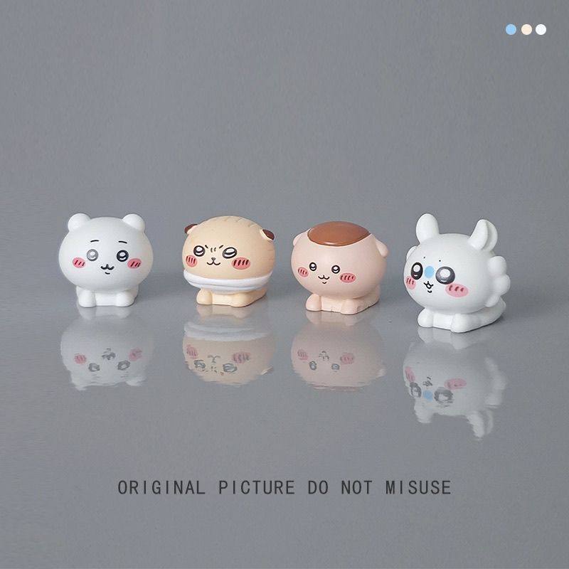 无聊,摆几只吉伊卡哇Chiikawa治愈公仔立体办公桌工位车载装饰品,淘宝优惠券,粉丝福利购,淘宝优惠卷