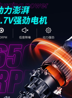 德国高端自助理发器电推剪家庭装