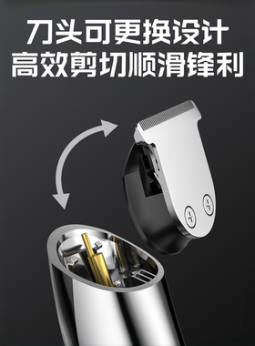 德国高端自助理发器电推剪头发推子剃光头刀神器家用自己剪剃头刀