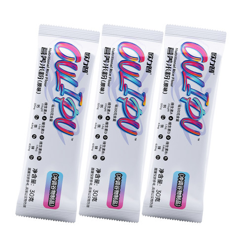 欧力普营养米粉便携装健身米糊增肥高碳水瘦子增重补充蛋白粉优质 - 图3