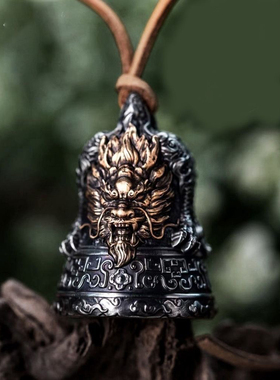 伏龙铃铛蒲牢复古吊坠挂饰项链饰品钥匙扣车挂礼物中式国风潮流