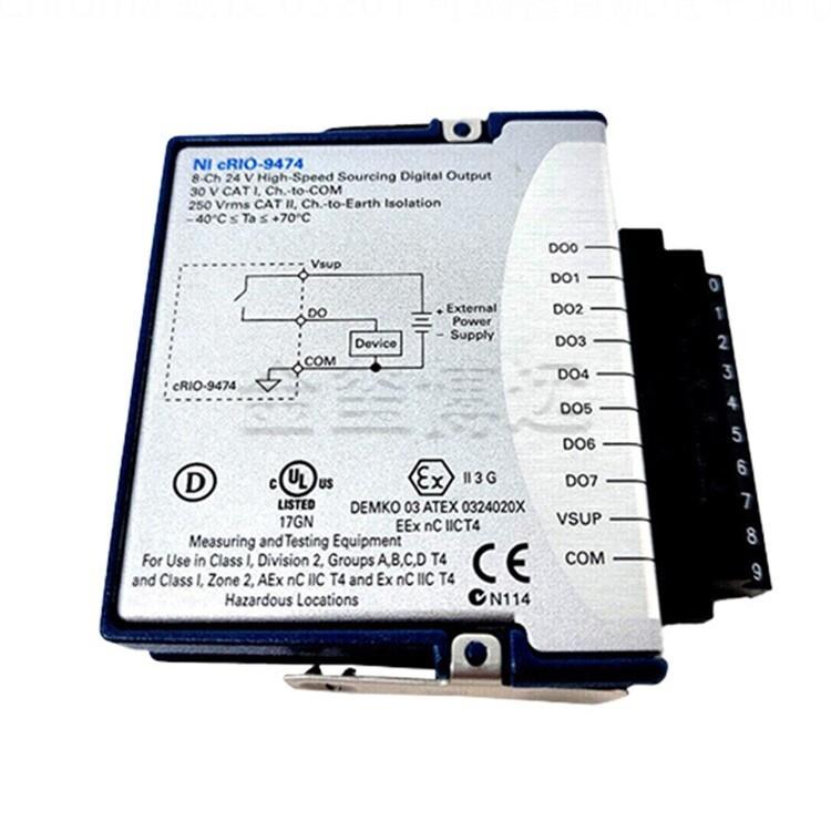 -94748通道C系列采购数字输出模块直接连接到各种工业开关 - 图0