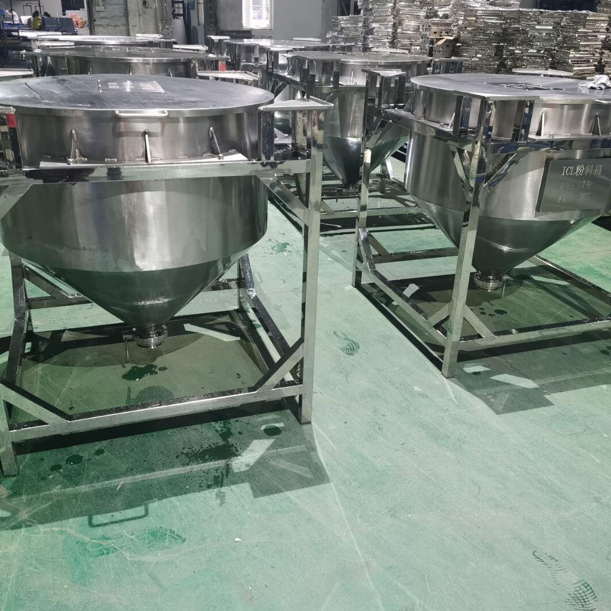 Stainless steel sheet metal structural parts processing machinery shell chassis stainless steel feeding hopper feeding bin feeding station processing