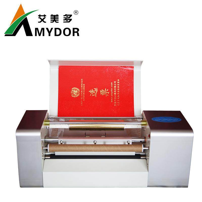 360B贺卡红包名片单张自动进纸数码无版烫金机厂家零售,淘宝优惠券,粉丝福利购,淘宝优惠卷