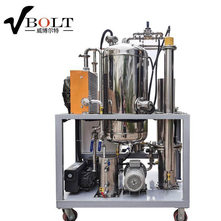 304不锈钢滤油机食用油过滤机过滤菜籽油花生油滤油设备,淘宝优惠券,粉丝福利购,淘宝优惠卷