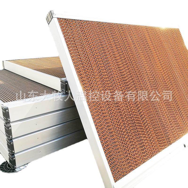 水帘墙流水降温系统铝合金定制工厂养殖场水帘纸大棚循环湿帘纸,淘宝优惠券,粉丝福利购,淘宝优惠卷