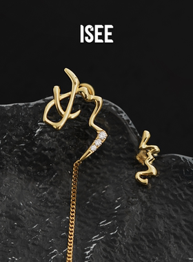汉服ISEEJewelry新中式