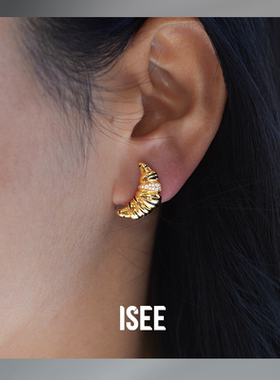ISEEJewelry现货牛角包耳钉个性趣味可颂面包高级百搭气质